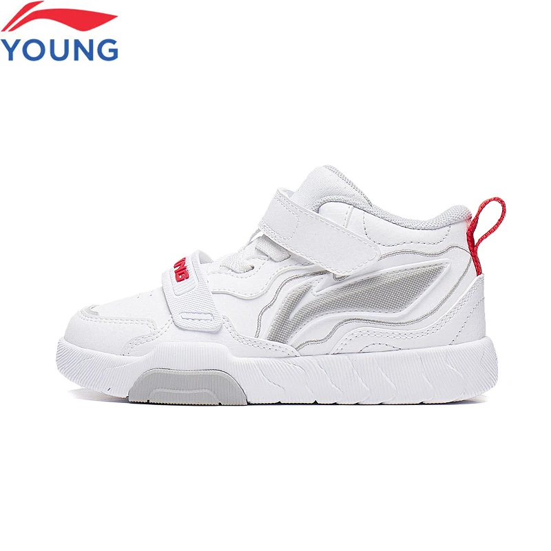 Buty sportowe w stylu lic-Ning chłopięce buty sportowe w stylu MENG dla dzieci do noszenia na poduszkę sportowe buty wygodne trampki YKNT126