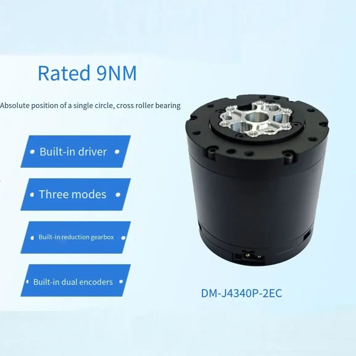 DM4340P-MIT Driven … - image