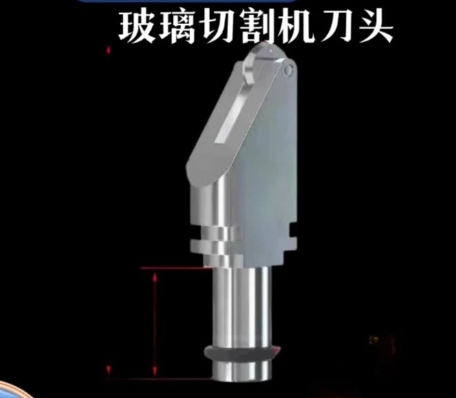 

Quick installation automatic cutting machine blade