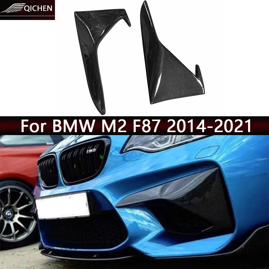 

For BMW M2 F87 Carbon Fiber wrap angle Car Front Bumper Splitter Corner Trim Cover Fog lamp corner Car Accessories body kit