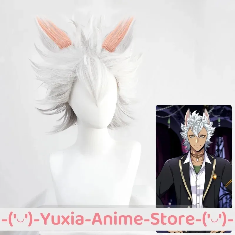 

Twisted Wonderland Jack Howl, парик для косплея, уши, аниме, игра, костюм для ролевых игр, реквизит, синтетические волосы, термостойкое волокно