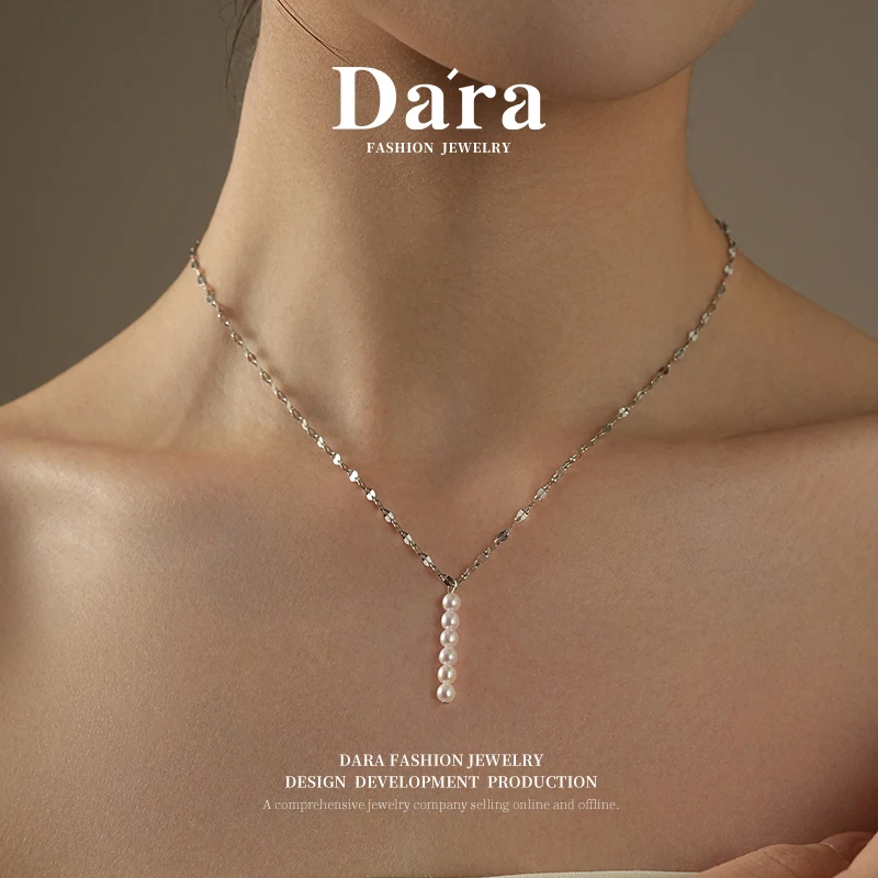 Freshwater pearl necklace 4-5mm white pearls, near-round shape, strong luster, a top choice for women's light luxury daily gifts