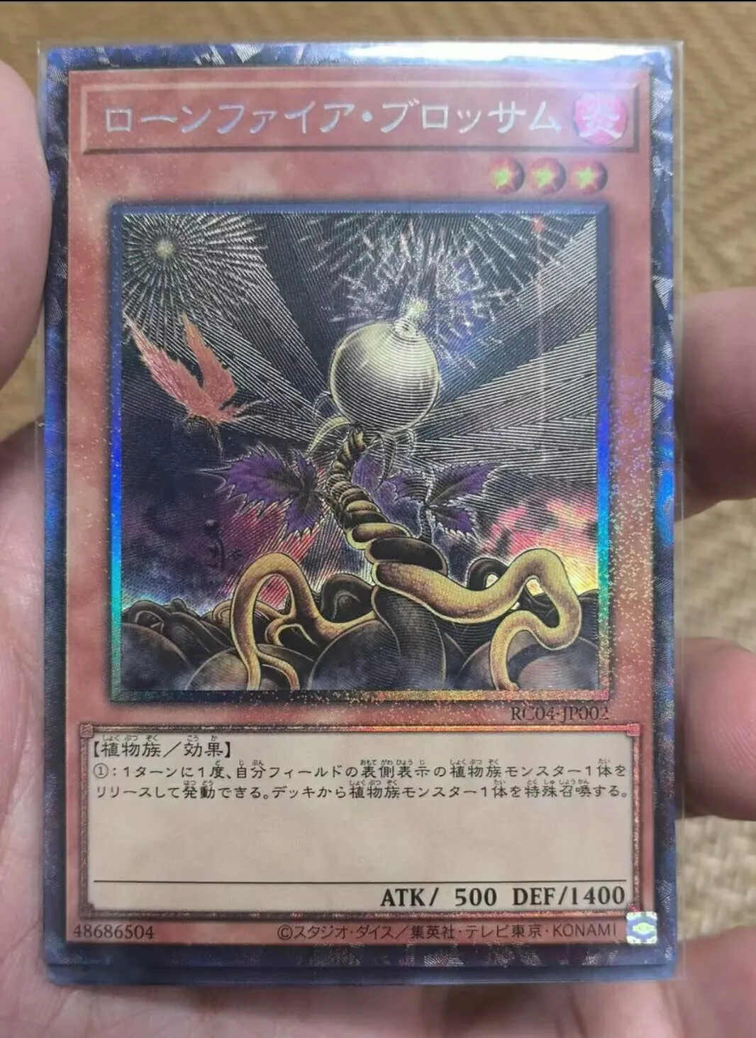 

Yugioh KONAMI Duel Monsters RC04-JP002 Lonefire Blossom Collector Rare Japanese Collection Mint Card