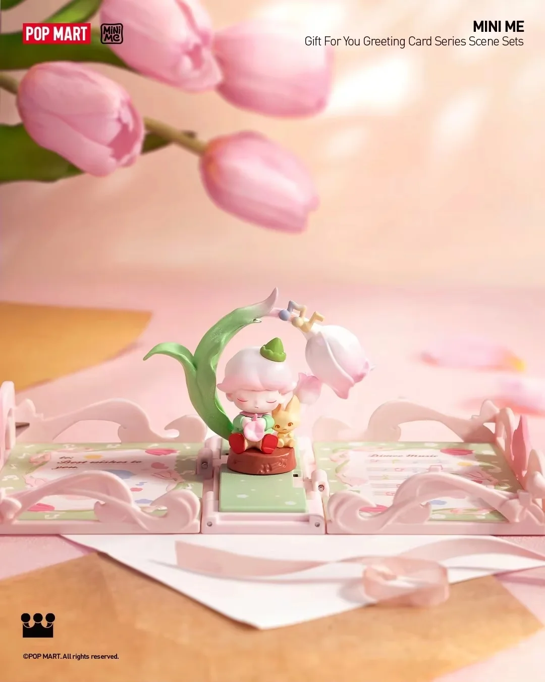 Рисунок 4 - Новый оригинальный подарок Pop Mart для вас