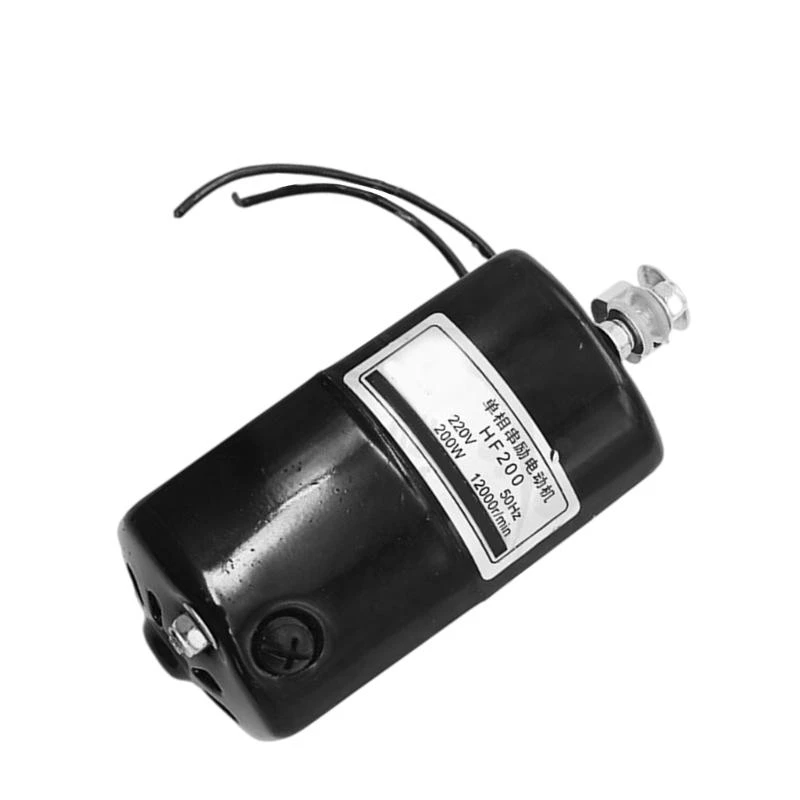Copper Electric Motor 200w Clockwise Rotation Motor for Key Cutting Machine