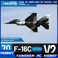Freewing 70mm F-16C \