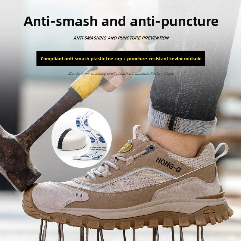 스틸 토 안전화 회전 버튼 남성용 신발 보호 방수 통기성 작업화 남성용 내마모성 정전기 방지