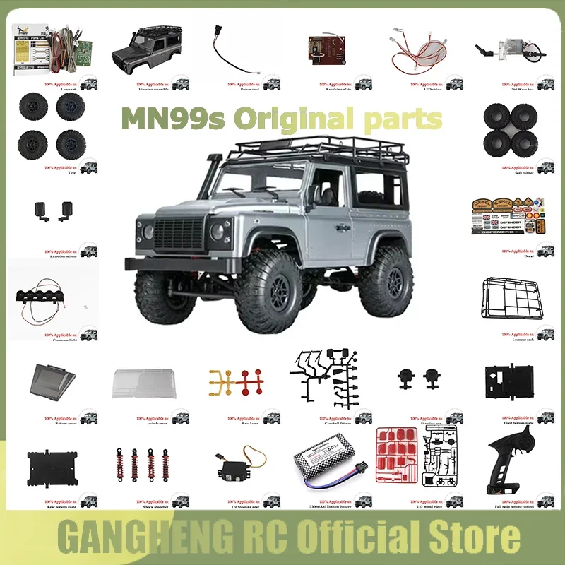 

Metal OP Simulated Decorations Accessaries Diy for MN Model D90 D91 MN99 MN99S 1/12 RC Car Window Mesh Upgrade Spare Parts