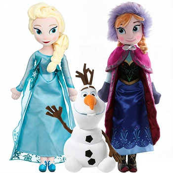 Frozen Plush Toy 1