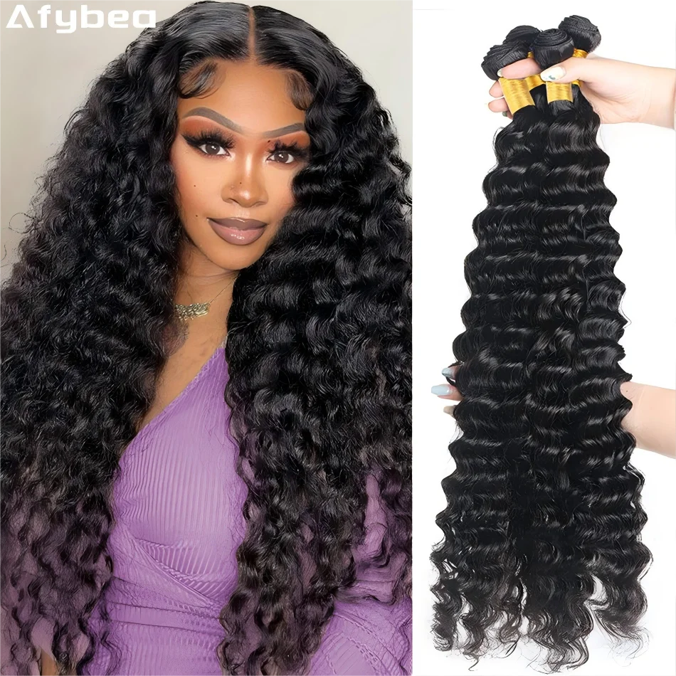 حزم شعر بشري مموج عميق حزمة شعر برازيلي 100% شعر بشري 10-32 بوصة لون طبيعي للنساء السود وصلات شعر ريمي