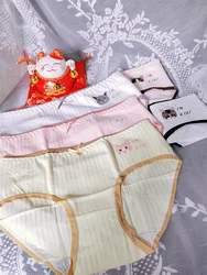 Clearance Girls Underwear Cotton Underwear Breathable Briefs Kitten Print Seamless Girls Underwear