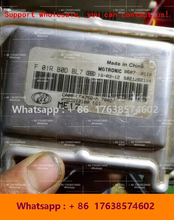 

Электронный блок управления ME17, компьютерная плата F01R00DBL7 PAB3612100 F01RB0DBL7/F01R00DP46 G3612100D1 F01RB0DP46 для Lifan