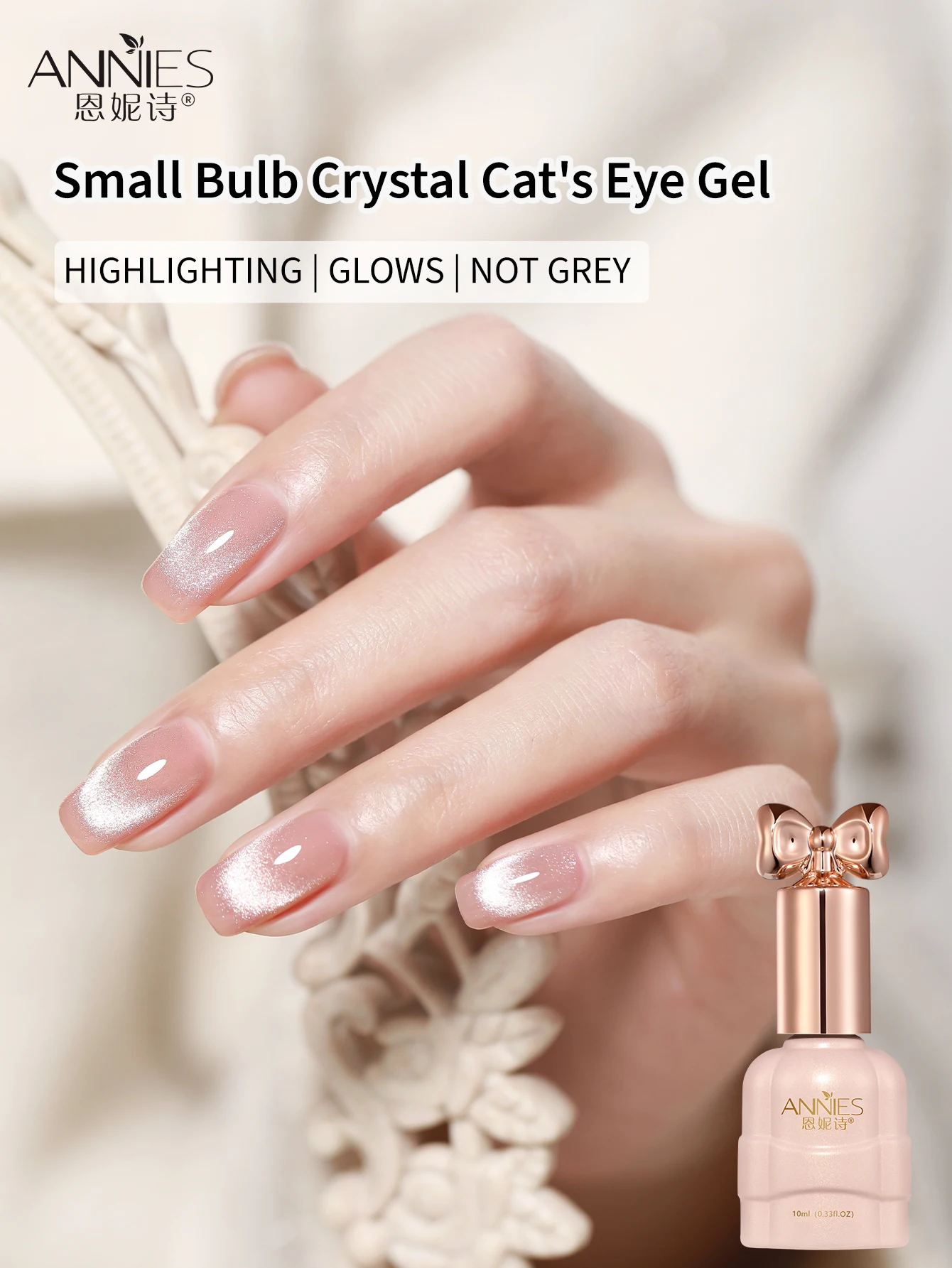 10 مللي عاكس الفضة القط المغناطيسي هلام طلاء الأظافر نقع قبالة الأشعة فوق البنفسجية بريق شبه دائم تألق المغناطيس مسمار الغراء الورنيش #2