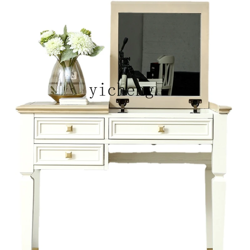 

Solid Wood Dresser Small Apartment Light Luxury and Simplicity Bedroom Flip Dresser Dressing Stool