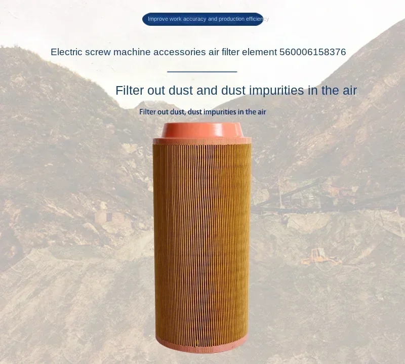 

06158376 Air Filter Screw Air Compressor Maintenance Consumables Accessories Air Filter Efficient Filtering