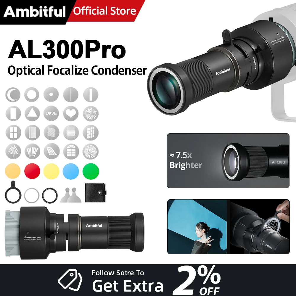 AMBITFUL AL300 PRO Focalize Conical Snoot Bowens Mount Photography Photo Condenser Geometric Sheet Shapes Gobo Filter Gels