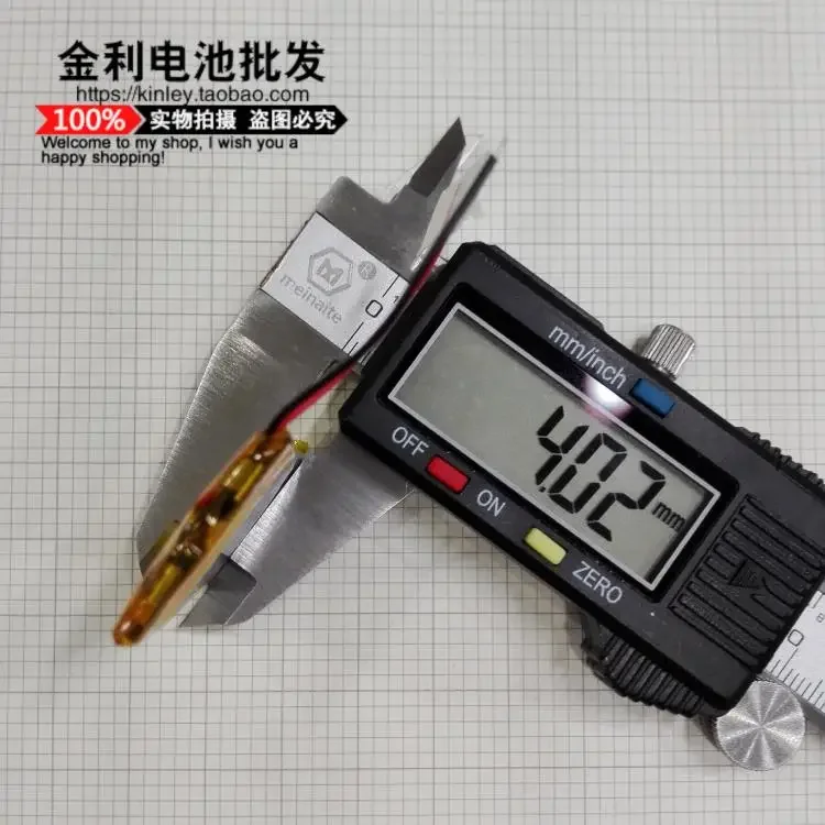 مسجل سيارة SAST 210 الجديد 402540   قلم تسجيل، بطارية ليثيوم بوليمر 3.7 فولت عامة مدمجة 400 مللي أمبير في الساعة جيدة