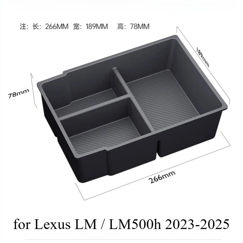 Silicone Center Console Storage Box Organizer for Lexus LM / LM500h 2023-2025 – Non-Slip Armrest Tray Interior Accessory