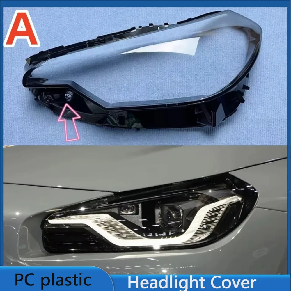 cubierta-transparente-para-faros-delanteros-de-bmw-serie-2-g42-m2-anos-2023-2024-y-2025-carcasa-para-lentes-de-faros-accesorios-para-carroceria
