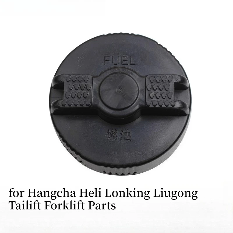 Special Fuel Filler Cap Diesel Tank Cap for Hangcha Heli Lonking Liugong Tailift Forklift Parts