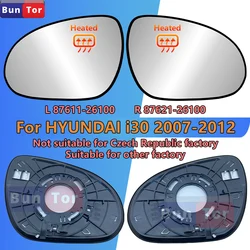For HYUNDAI I30 2007 2008 2009 2010 2011 2012 Left or Right Side Rearview MIrror Glass WIth Heated /Car Wing Mirror Glass Parts