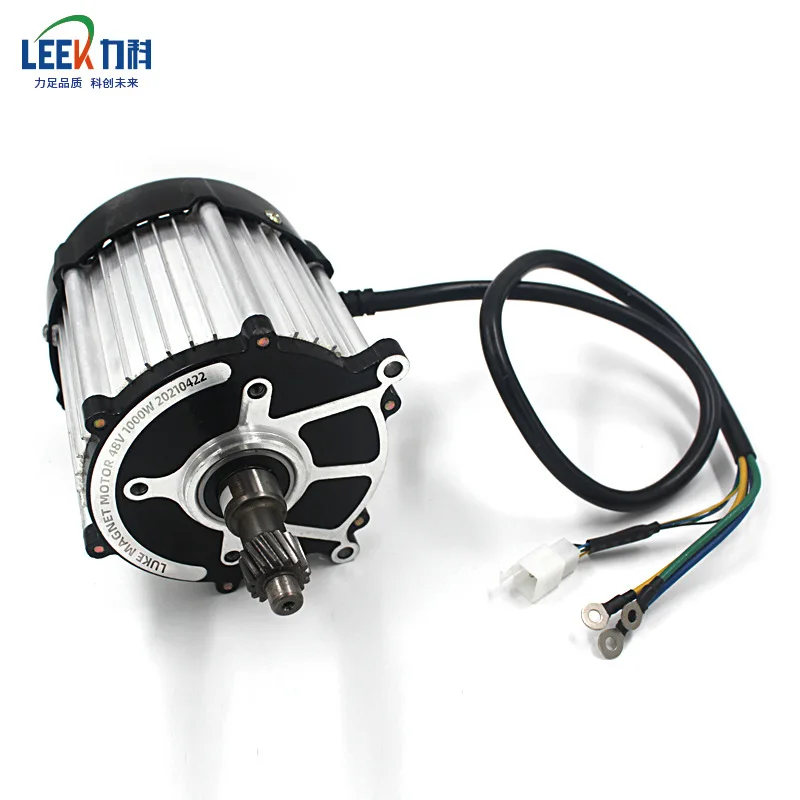 48V1000W Motor Kit Modified Electric Tricycle Controller Throttle Motor