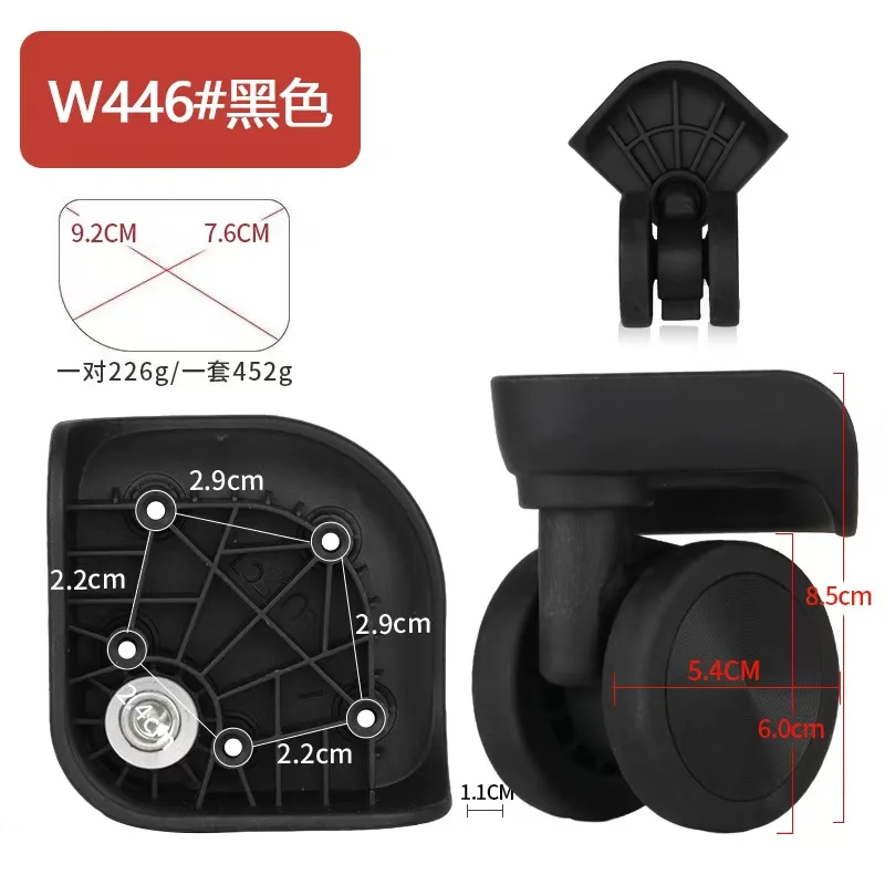 W446 cubierta de carrito rueda universal equipaje de viaje caja de equipaje maleta ruedas giratorias reemplazo