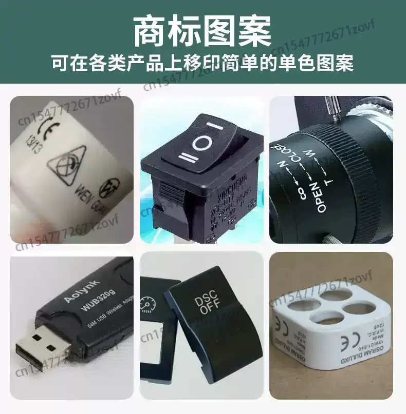 Large oil cup pad printing machineElectric date glass metal plastic cans inkjet printerCommercial pad printing machine