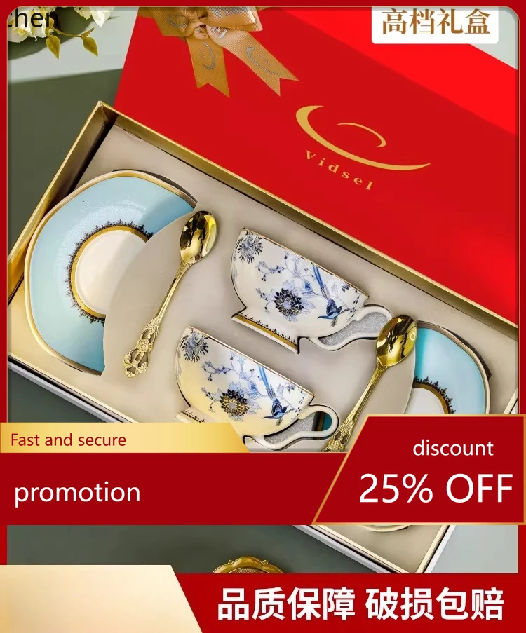 

H1 coffee cup and saucer set - exquisite wedding, housewarming, birthday, or new home gift - ceramic couple cup gift box