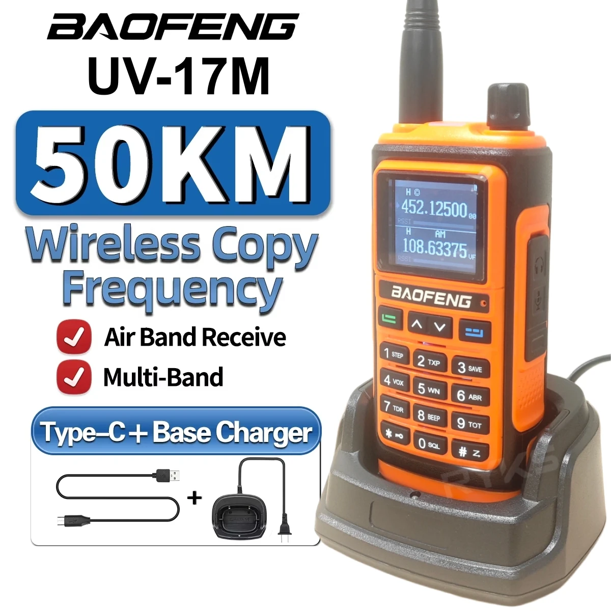 

Рация Baofeng UV-17M 10 Вт высокой мощности, 6 диапазонов, с функцией беспроводного копирования частоты, зарядкой Type-C и 999 каналами