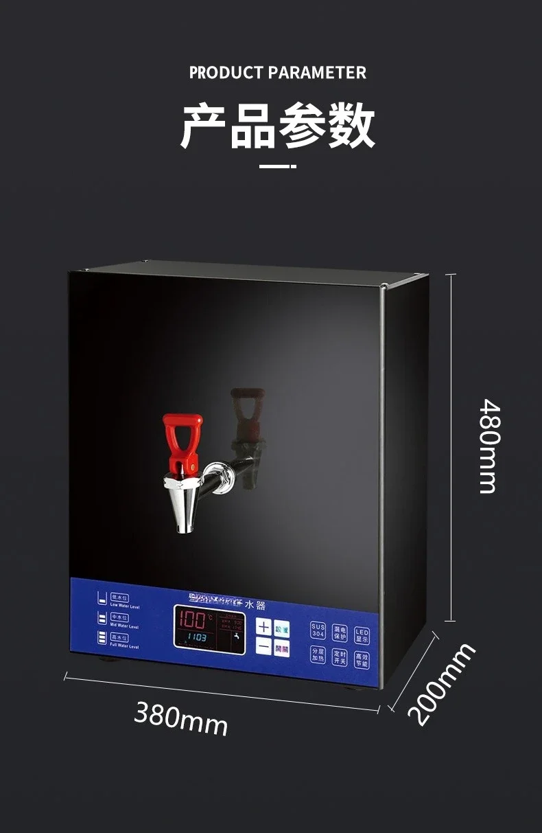 Calentador de agua montado en la pared de escritorio sin mini para calefacción y refrigeración, calentador de agua cálido para dormitorio de estudiantes