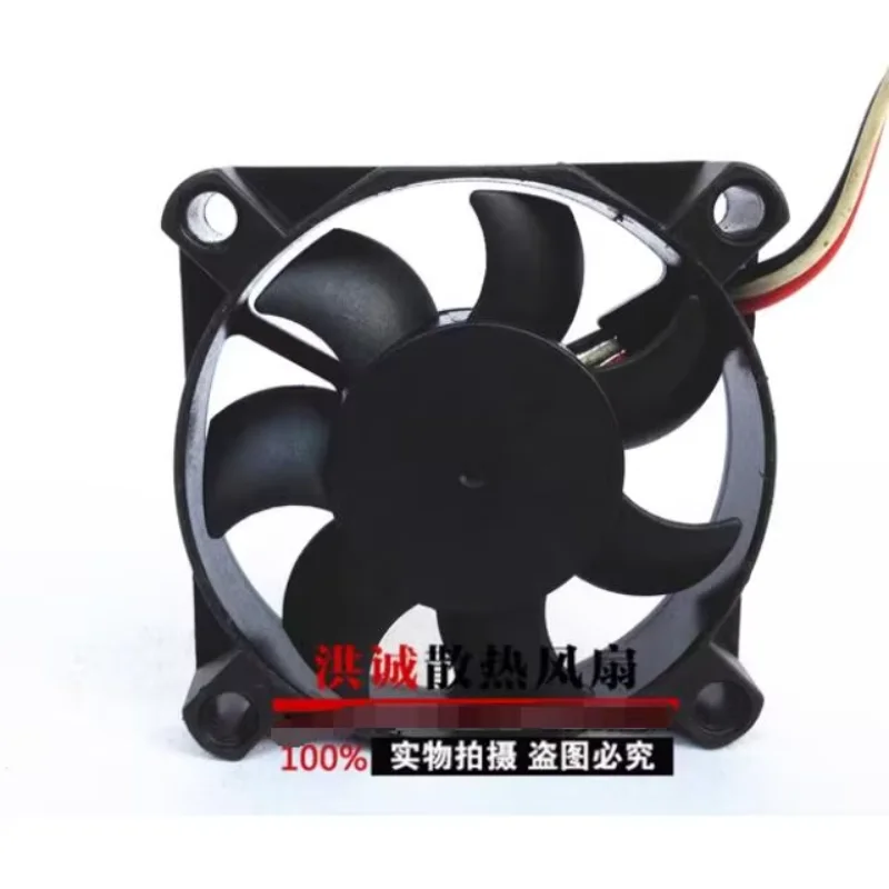 AVC C5010B12L DC 12V 0.15A 50x50x10mm 2-Wire Server Cooling Fan