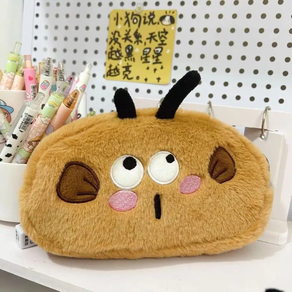 Bee Pencil Case Dirt Resistant Organizer Pen Bag Simple Multi-functional Student Stationery Storage Bag Student Learning