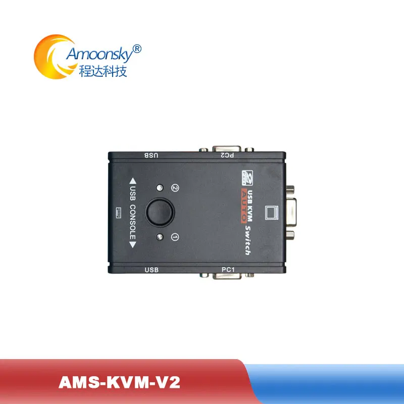 AMS-KVM-V2 KVM Switch 2 In 1 Out with High Compatibility and Safe Heat-Resistant Design