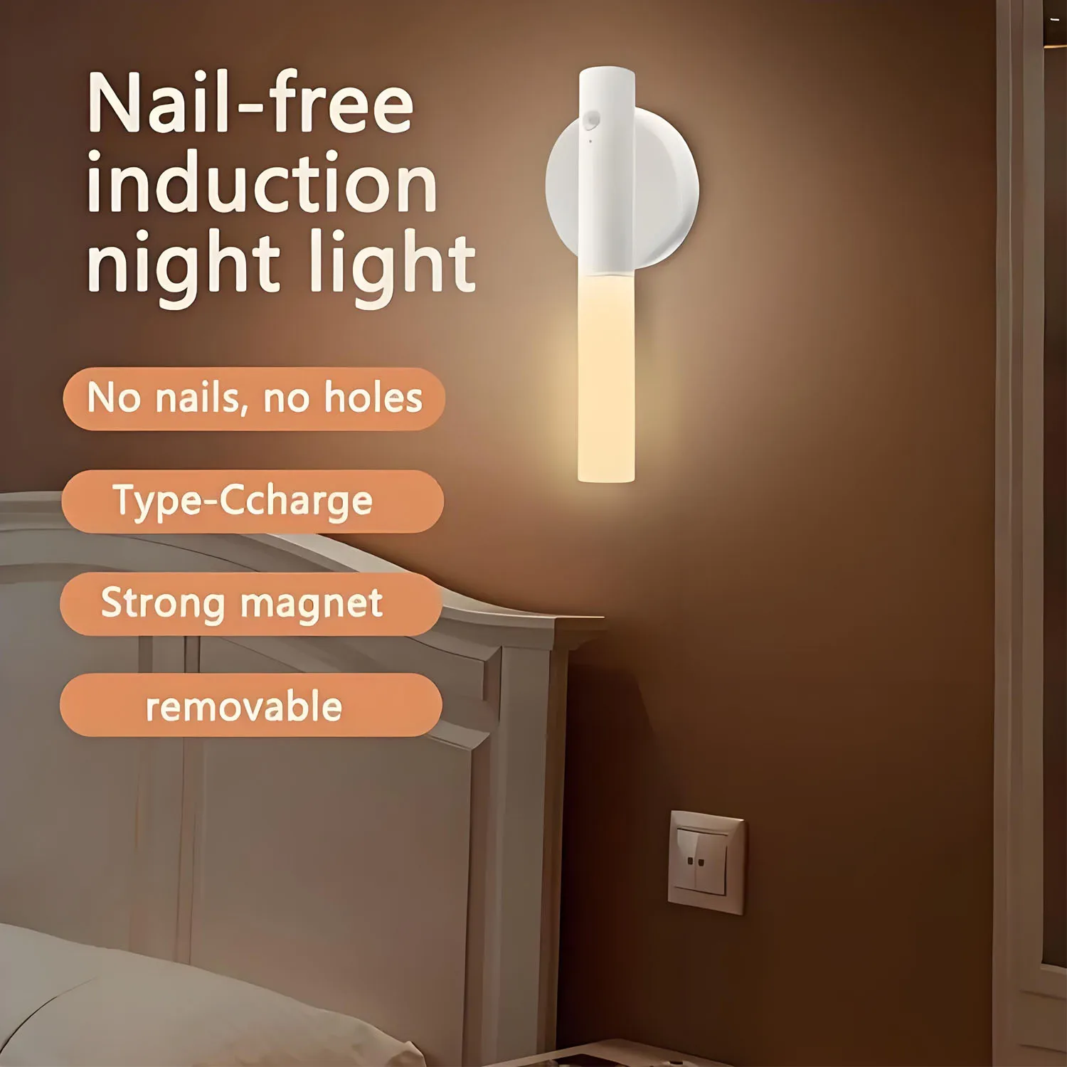 

1 шт. перезаряжаемый магнитный светодиодный ночник с датчиком движения, регулируемая яркость, подходит для спален, лестниц, коридоров