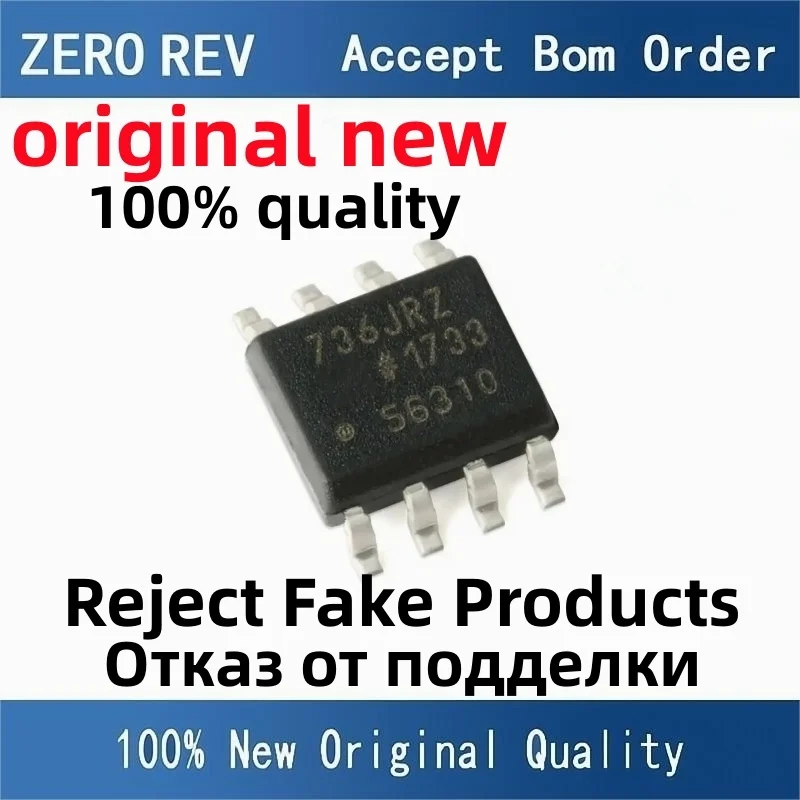 

2-5Pcs 100% New free delivery AD736JRZ AD736 736JRZ AD620BRZ AD620B AD633ARZ AD633A SOIC-8 SOP8 Brand new original chips ic