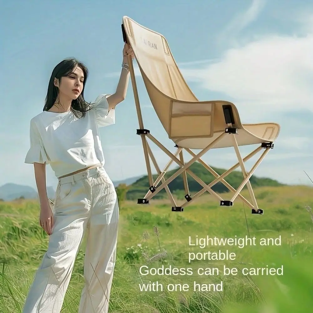 

Portable Folding Chair Moon Chair High Back Durable Iron Alloy, Suitable For Outdoor Leisure, Camping And Fishing Beach Chair F