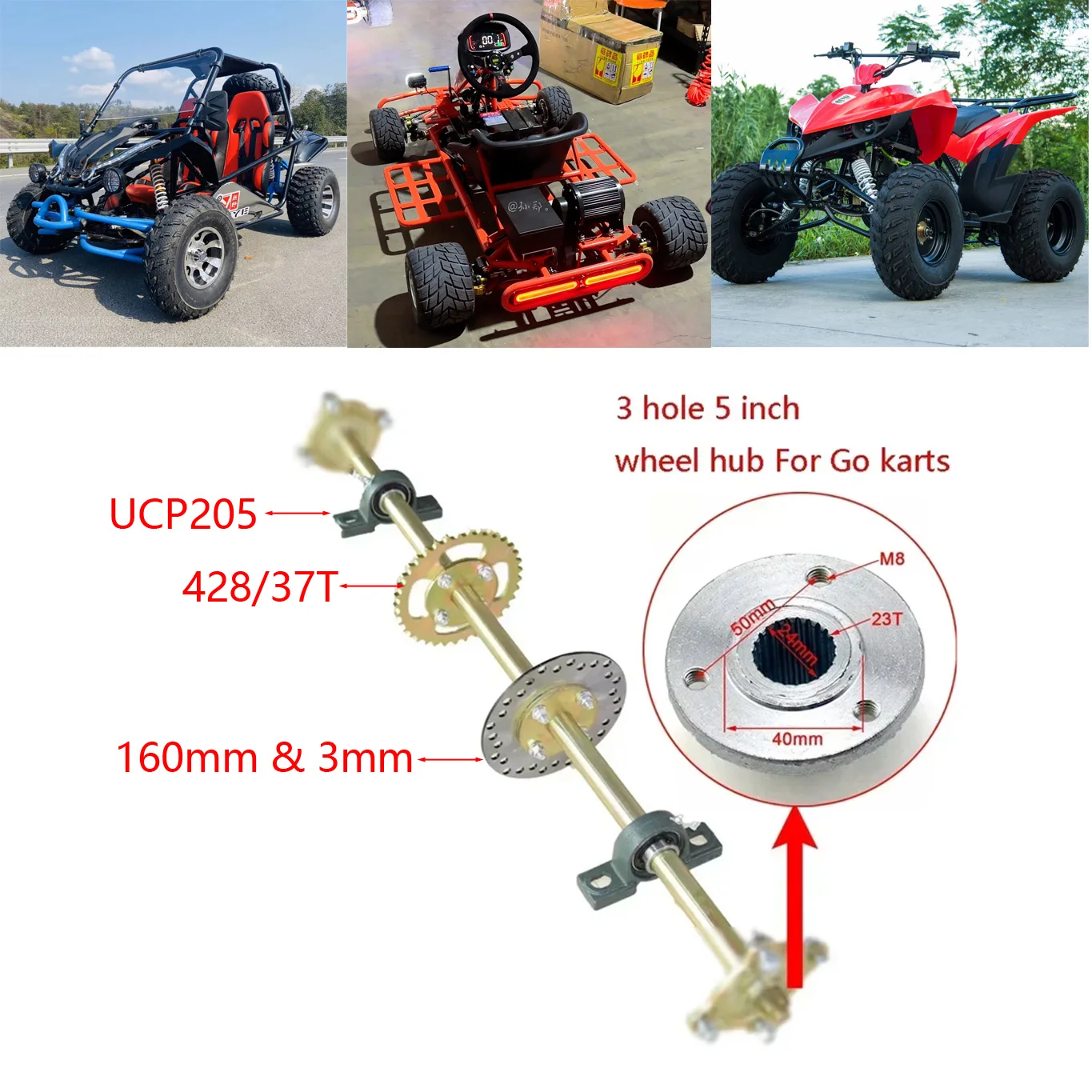 60cm 85cm 100cm ATV Quad Go Karting Buggy Rear Axle Complete Assembly with Carrier Hub Brake Disc Chain Sprocket 4 Hole 3 Hole
