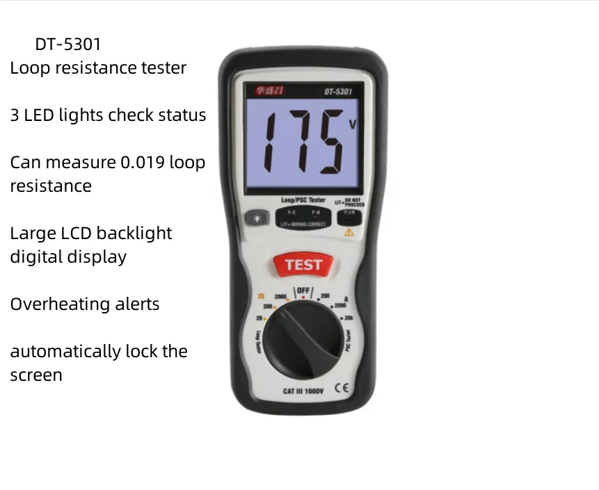 

DT-5301 High Precision Circuit Resistance Testing AC/DC Voltage Resistance Measuring Instrument Resistance tester