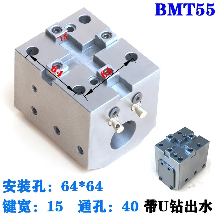 BMT45 مخرطة CNC مصغرة برج أداة حامل هاردينج كتلة أداة ثابتة-حامل Endface مملة الطاقة سيرفو برج- #2