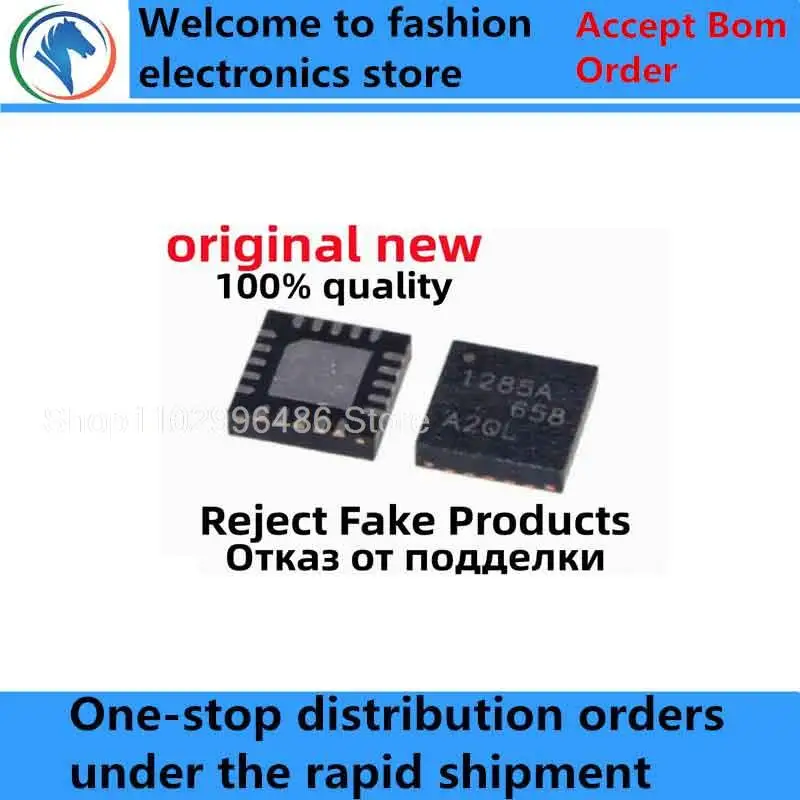 

5-10Pcs 100% New free delivery TPS51285ARUKR 1285A QFN20 TPS43060RTER 43060 TPS54618RTER 54618 QFN16 Brand new original chips ic