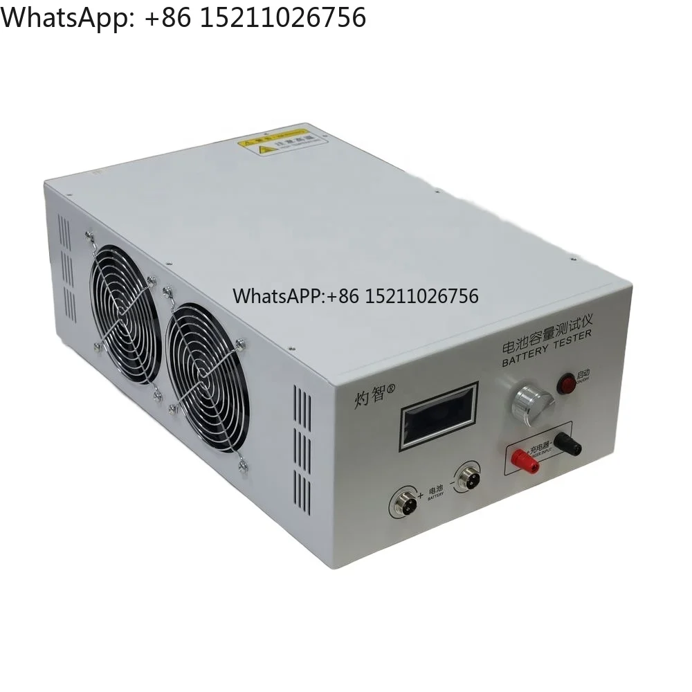 EBC-B20H Battery Pa…