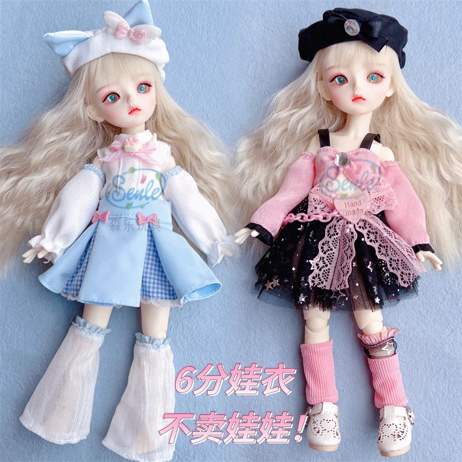 

1/6 bjd doll dress up clothes 30cm doll dress set lolita girl toy gift