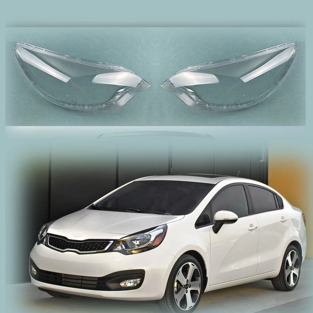 

Прозрачная крышка для передних фар автомобиля, для Kia Rio 2011 2012 2013 2014 Седан