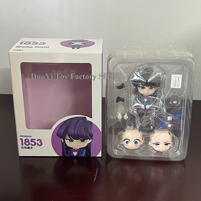 Komi-san wa Komyushou Desu Komi Shouko 1853 figura de acción no puede comunicarse Anime PVC modelo versión Q regalos de Navidad y Halloween