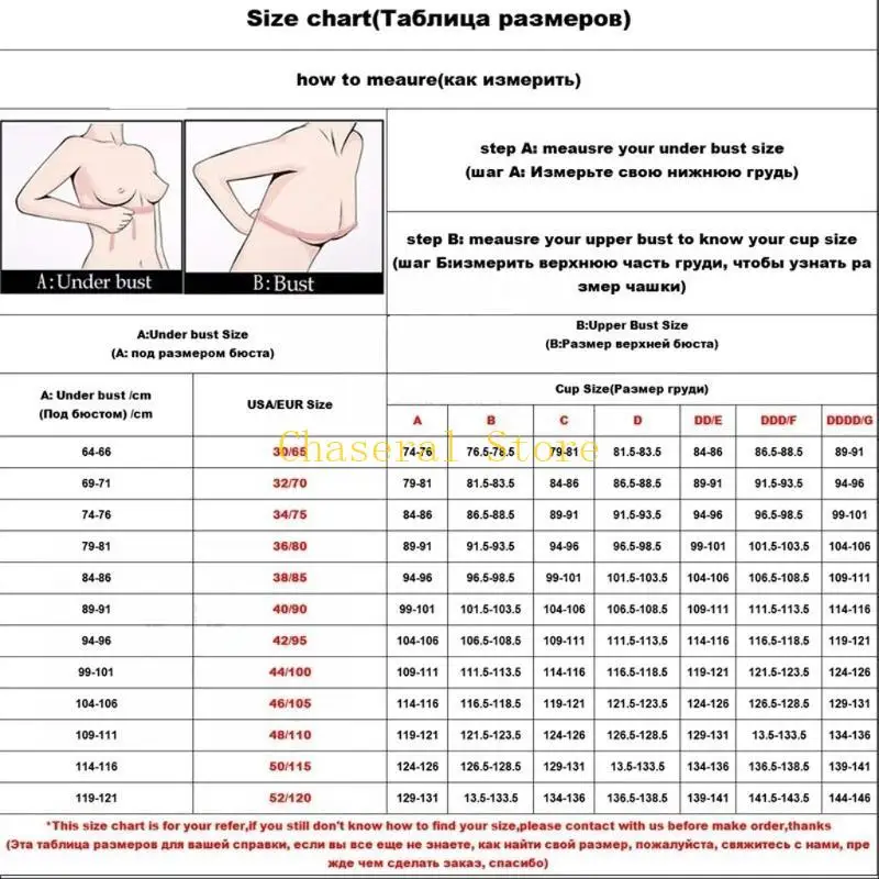 E7CE Full Coverage Push Up Bra for Big Bust Large Size Underwire Lingerie with Full Cup Design Stretch Sides 3-Row Buckles