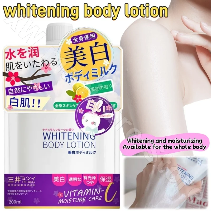 

Brightening Skin Tone Body Lotion Rejuvenating Moisturizing Cc Cream A Touch of White Whole Body Fragrance Body Lotion 200ml