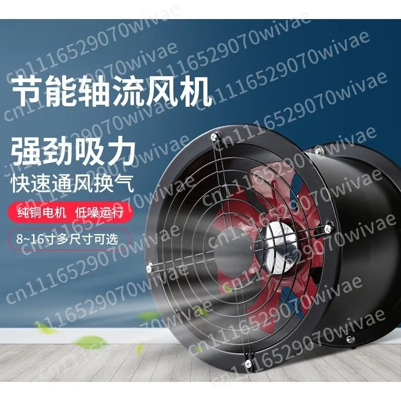 ventilador-axial-con-brida-para-conducto-de-extraccion-de-aire-de-pared-tipo-cocina-gran-volumen-de-aire