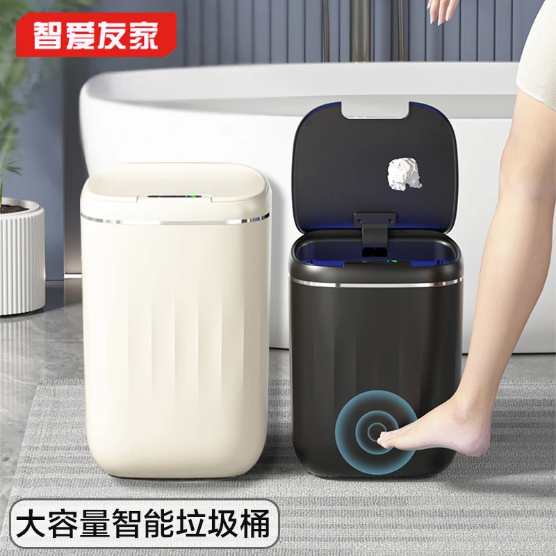 Automatic Trash Can 20L Touchless Sensor Easy Clean PP Waterproof Electric Garbage Bin Kitchen Bathroom Smart Electric Trash Can