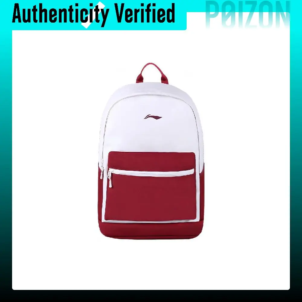 Li Ning Polyester Kids Bag Regular Unisex White Red YBSU113-8